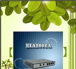 江蘇免費安裝VOIP電話服務 運營模式、優(yōu)勢與市場前景