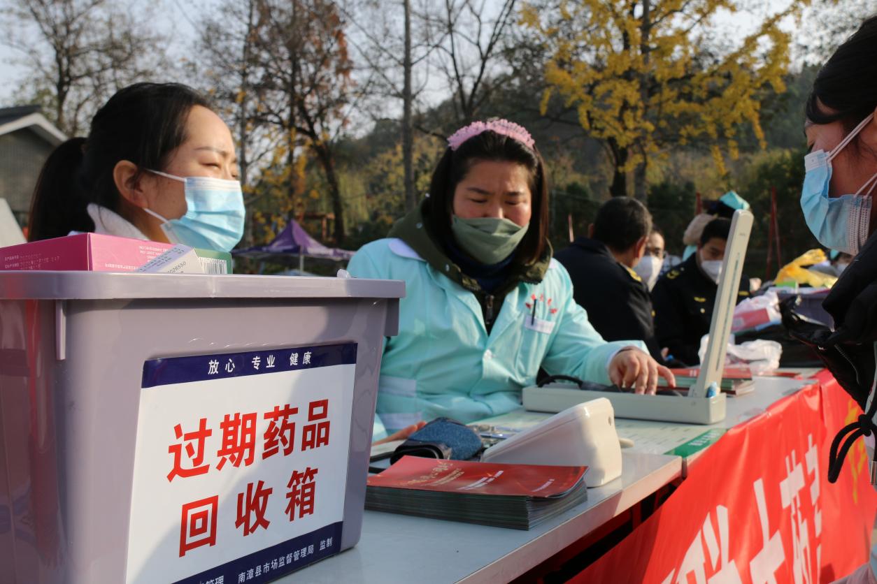 南漳縣市場監(jiān)管局扎實推進安全用藥月活動 強化網(wǎng)絡技術服務監(jiān)管