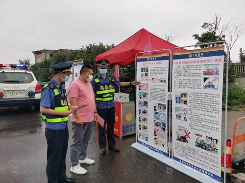 筑牢安全防線 護(hù)航平安出行——省高速公路路政支隊(duì)積極開展“6.16”全國安全生產(chǎn)宣傳咨詢?nèi)栈顒?dòng)