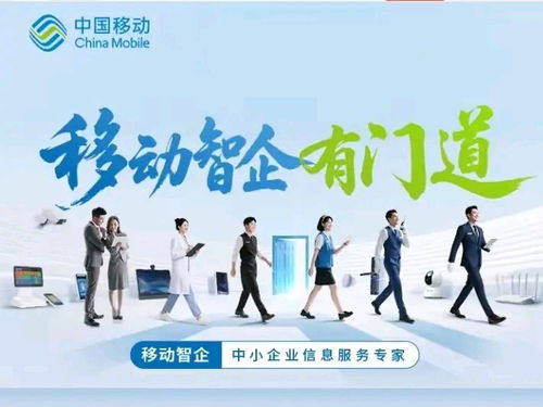 數(shù)字背后的商業(yè)現(xiàn)實(shí) 科技巨頭盈利模式深度解析